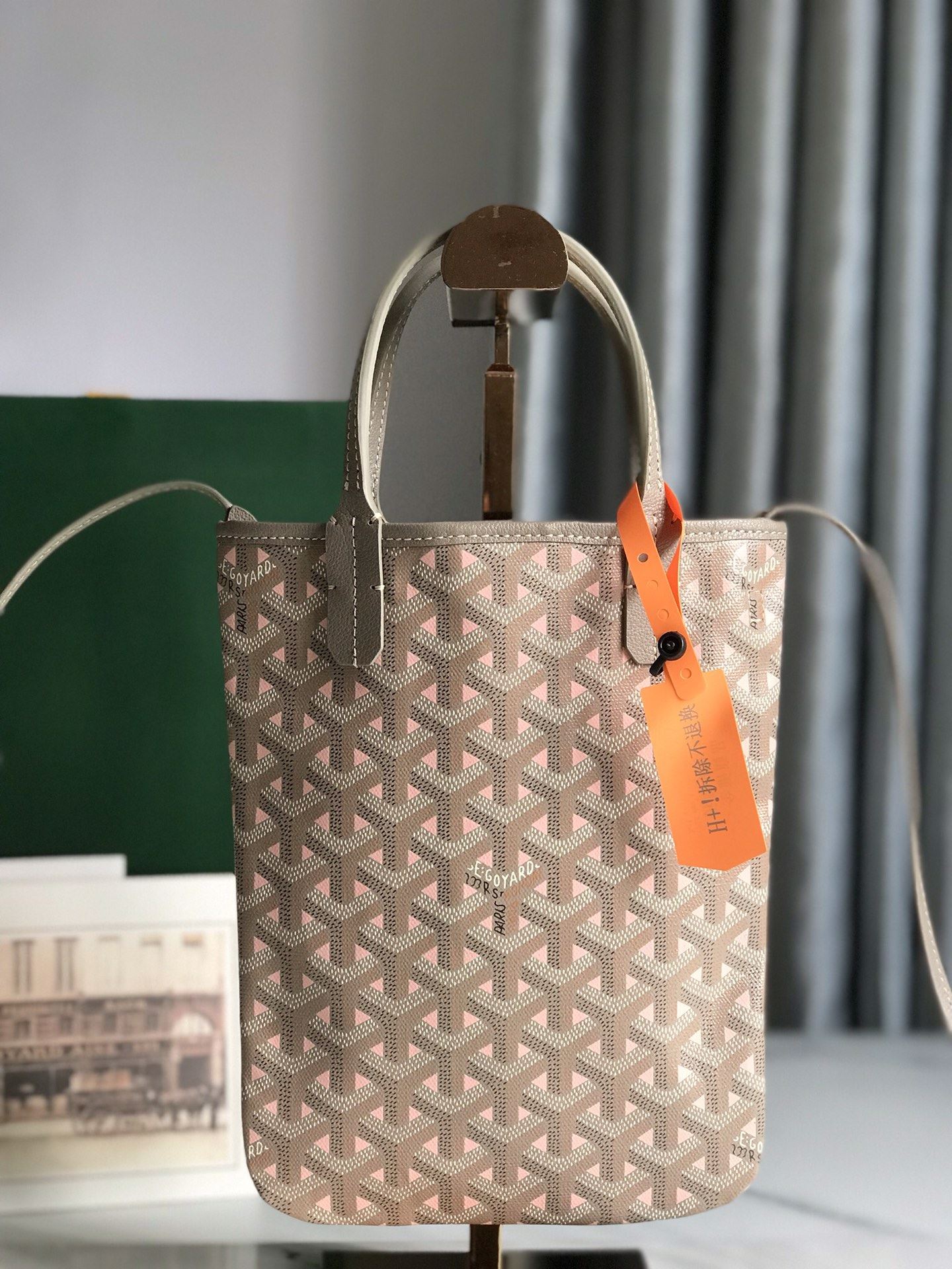 Goyard Shopping Bags